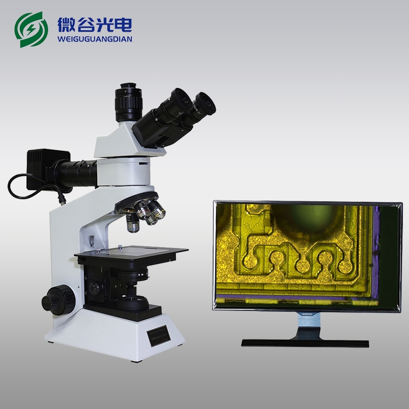光学数码显微镜光路清洁方法